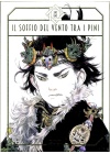 IL SOFFIO DEL VENTO TRA I PINI - EDIZIONE DELUXE