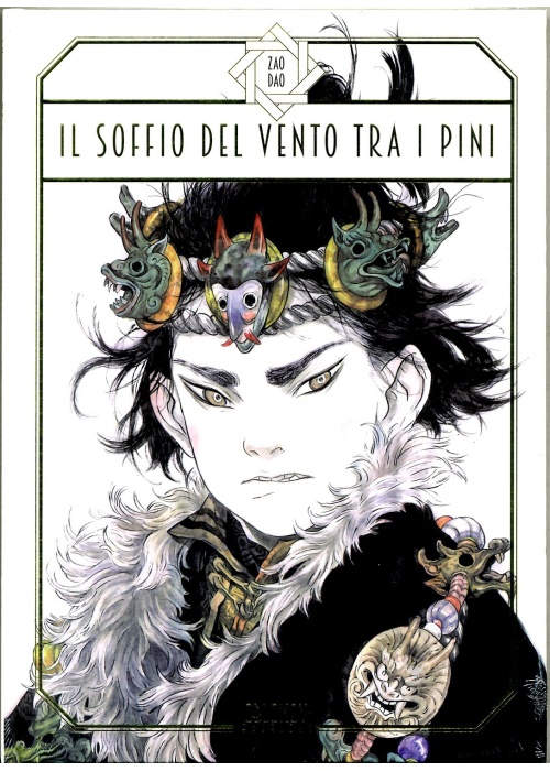 IL SOFFIO DEL VENTO TRA I PINI - EDIZIONE DELUXE