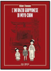 L’INFANZIA GIAPPONESE DI MIYO-CHAN
