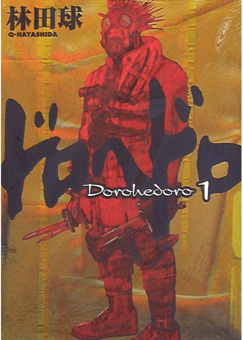DORODHEDORO N.   1 (originale giapponese)
