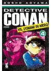 Detective Conan Vs. Uomini in Nero N.   4