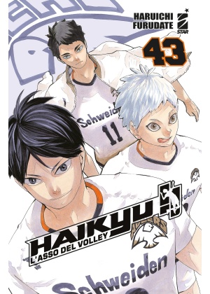 Haikyu!! N.  43