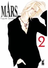 Mars New Edition N.   2