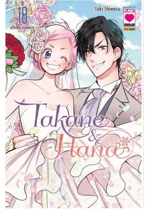 Takane e Hana N.  18