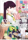 Komi Can't Communicate N.   6