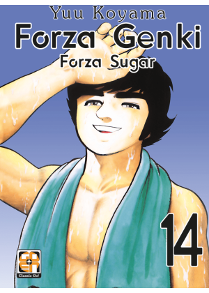 Forza Genki! (forza Sugar) N.  14