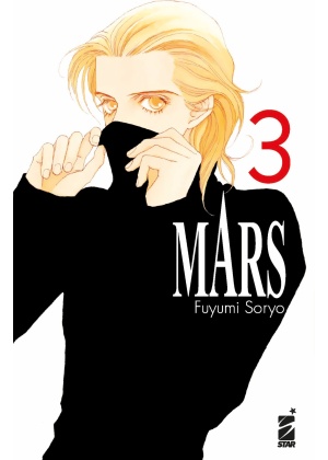 Mars New Edition N.   3