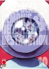 DEAD DEAD DEMON'S DEDEDEDE DESTRUCTION N.  10