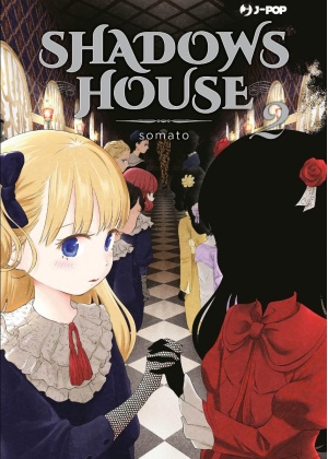 Shadows House N.   2