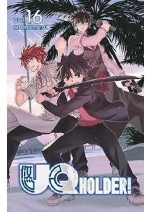 Uq Holder! N.  15