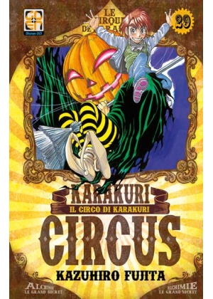 Karakuri Circus N.  28 - Deluxe Edition