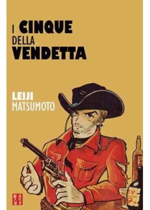 I Cinque della Vendetta