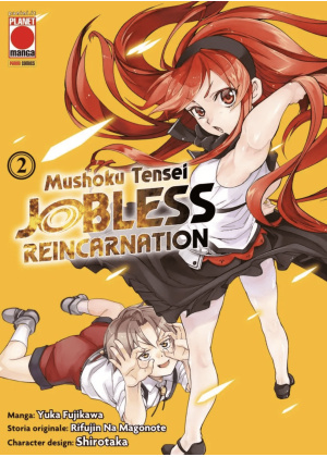 Mushoku Tensei - Jobless Reincarnation N.   2
