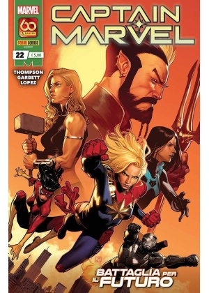 Captain Marvel N.  22