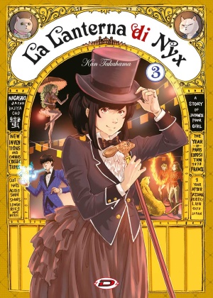 La Lanterna di Nyx N.   3