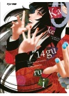 Kakegurui N.  14