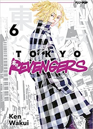 Tokyo Revengers N. 6