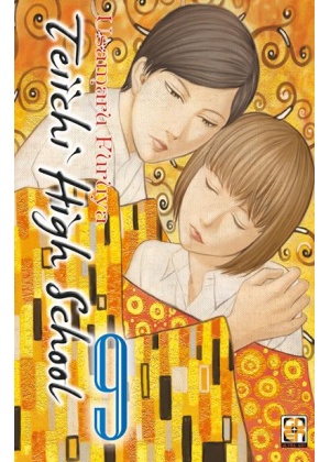 TEIICHI HIGH SCHOOL N.   9 - EDIZIONE DELUXE