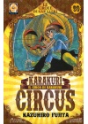 Karakuri Circus N.  30 - Deluxe Edition