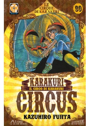 Karakuri Circus N.  30 - Deluxe Edition