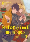 Hitorijime My Hero N.   7