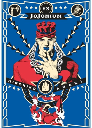 JOJONIUM N.  13 - STARDUST CRUSADERS 6 (DI 10)