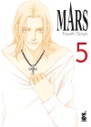 Mars New Edition N.   5