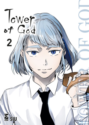 Tower Of God N.   2