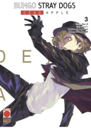 Bungo Stray Dogs - Dead Apple N.   3
