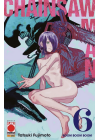 Chainsaw Man N.   6 - Ii Ristampa