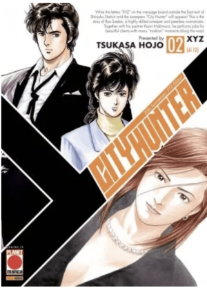 City Hunter Xyz N.   2