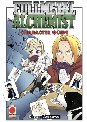 FULLMETAL ALCHEMIST CHARACTER GUIDE - RISTAMPA