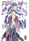 Noragami N.  23