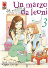 UN MARZO DA LEONI N.   3 - RISTAMPA