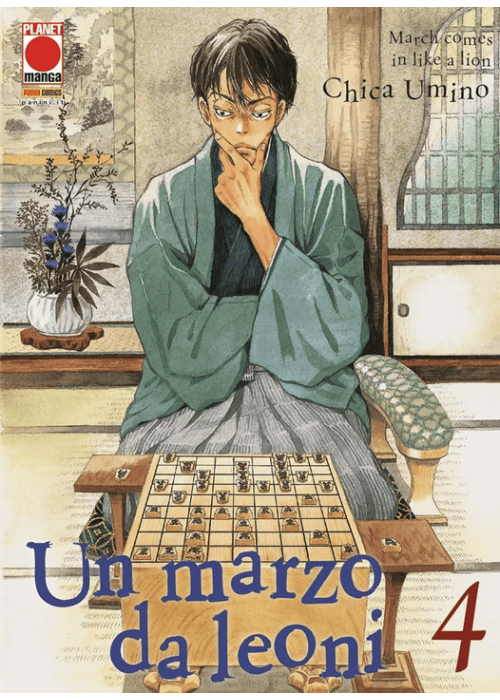 UN MARZO DA LEONI N.   4 - RISTAMPA