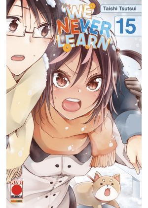 We Never Learn N.  15