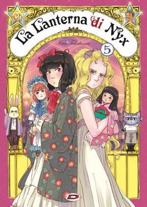 La Lanterna di Nyx N.   5