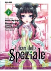 I DIARI DELLA SPEZIALE N.   2