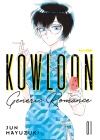 Kowloon Generic Romance N.   1