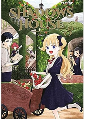 Shadows House N.   3