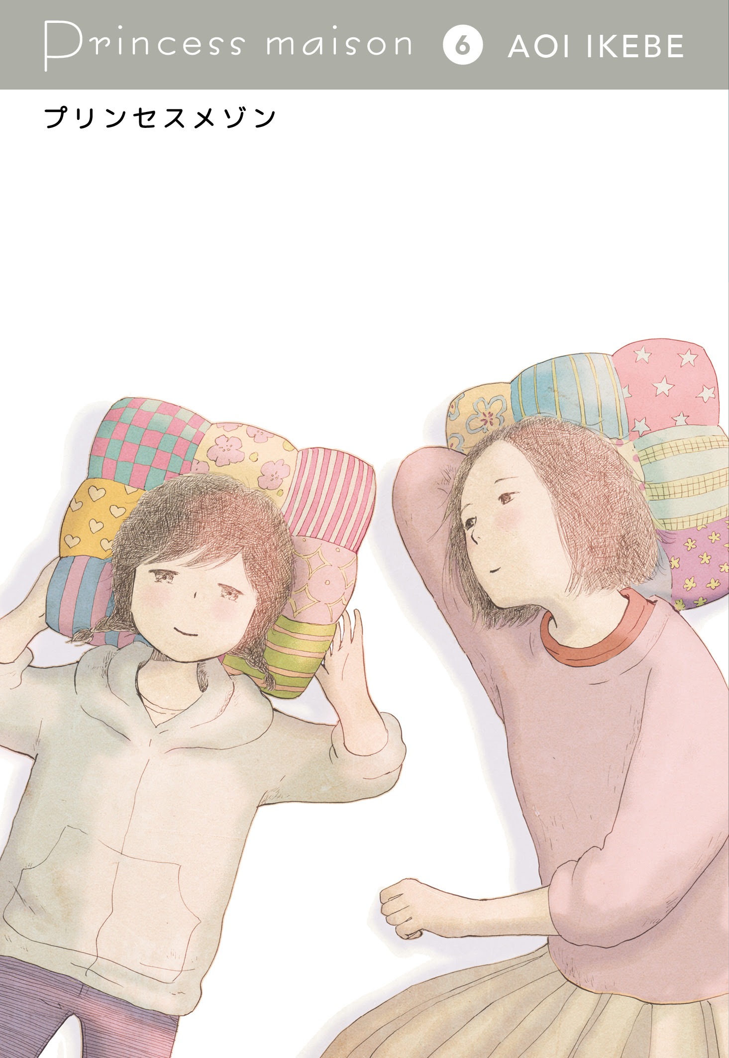 PRINCESS MAISON N.   6