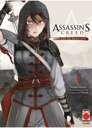 Assassin's Creed: Blade Of Shao Jun N.   1 China