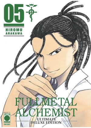 FULLMETAL ALCHEMIST   ULTIMATE DELUXE EDITION N.   5