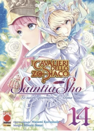 I CAVALIERI DELLO ZODIACO SAINTIA SHO - SACRE GUERRIERE N.  14