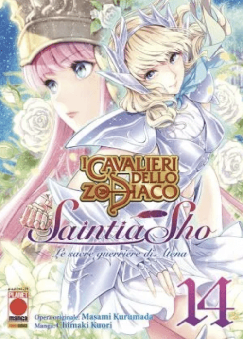 I CAVALIERI DELLO ZODIACO SAINTIA SHO - SACRE GUERRIERE N.  14