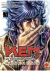 KEN LE ORIGINI DEL MITO: REGENESIS N.   3