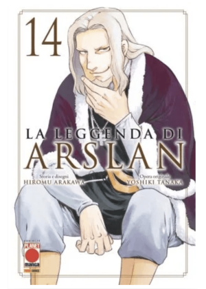 LA LEGGENDA DI ARSLAN N.  14