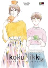 Ikoku Nikki - Journal With Witch N.   2