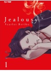 Jealousy N.   1