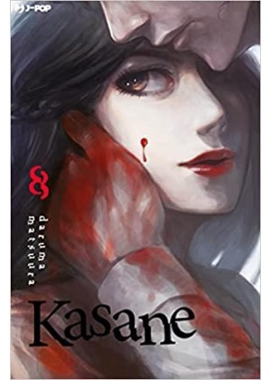 Kasane N.   8